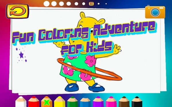 Fun Coloring Adventure for Kids - Creative Drawing Online Game