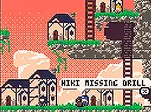 Air Delivery Online Game